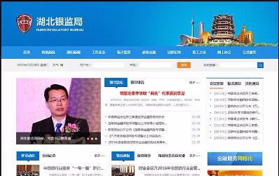 龍8國際long8官方網(wǎng)站