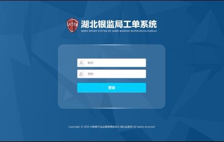 龍8國際long8官方網站