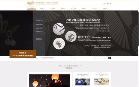 龍8國際long8官方網(wǎng)站