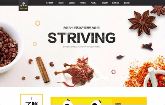 龍8國際long8官方網(wǎng)站