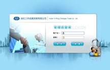 龍8國際long8官方網站