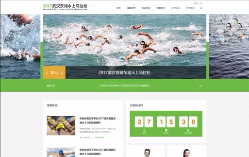 龍8國際long8官方網站