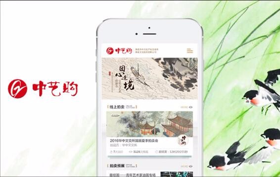 龍8國(guó)際long8官方網(wǎng)站