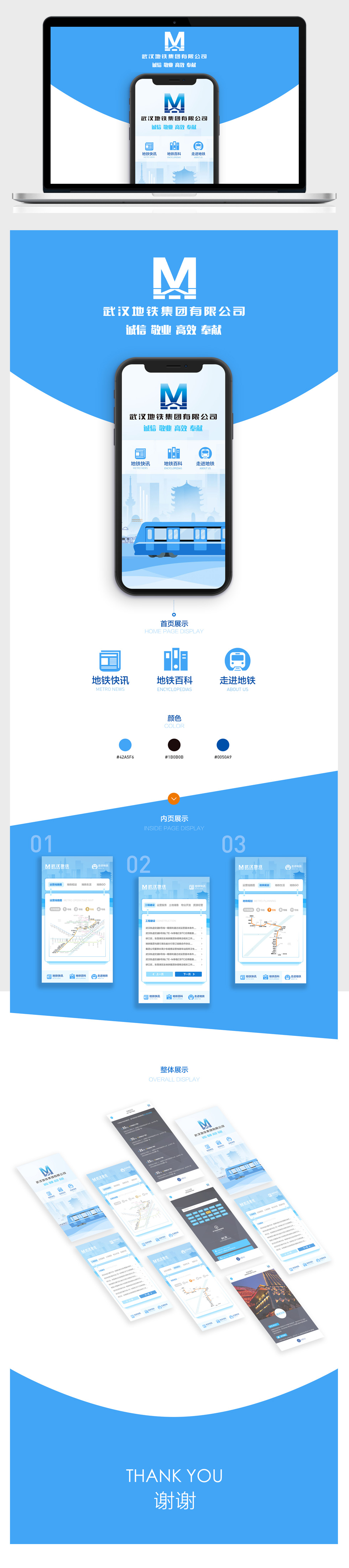 龍8國際long8官方網(wǎng)站
