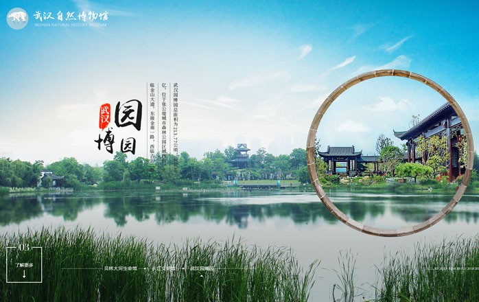 龍8國(guó)際long8官方網(wǎng)站