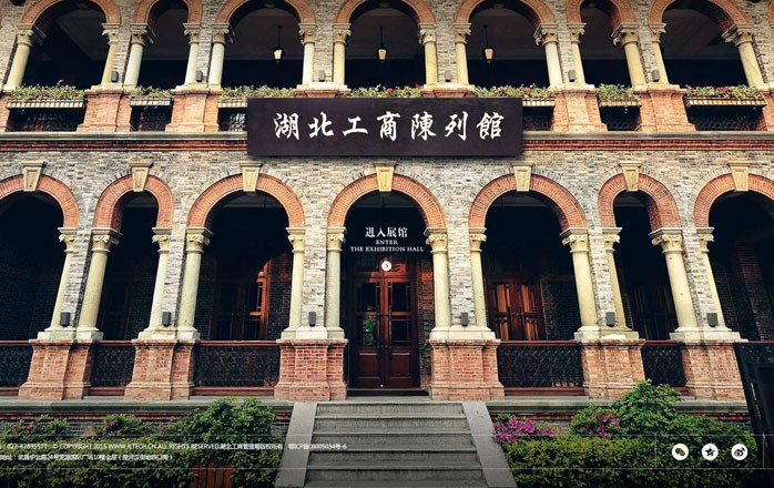 龍8國際long8官方網站