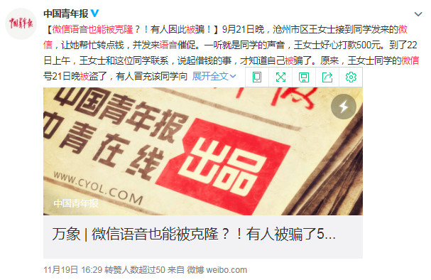 龍8國際long8官方網(wǎng)站