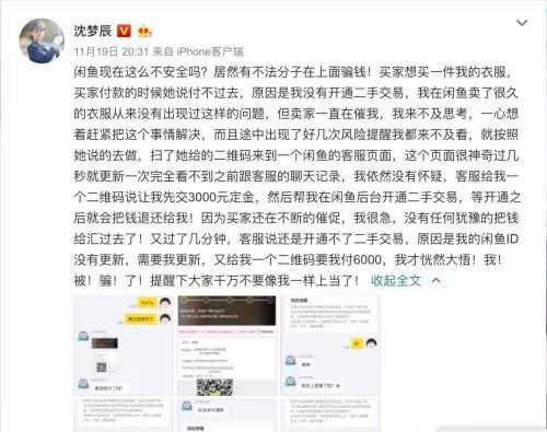龍8國際long8官方網(wǎng)站