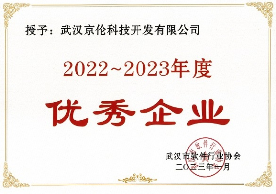 龍8國際long8官方網站