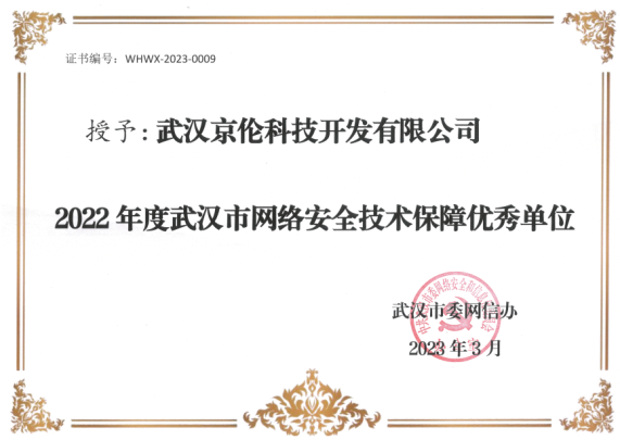 龍8國(guó)際long8官方網(wǎng)站
